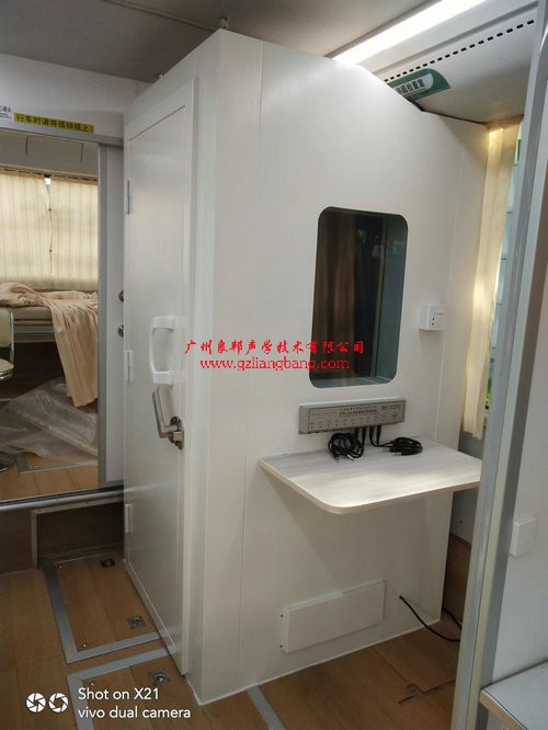 湖北省黃石市國(guó)家三甲醫(yī)院，黃石愛(ài)康醫(yī)院車(chē)載測(cè)聽(tīng)室安裝完交付