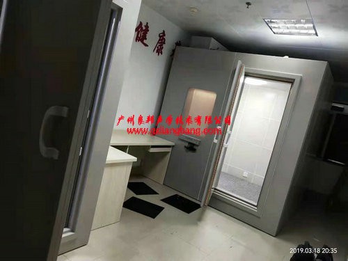 電磁屏蔽室(6)廣東省揭陽(yáng)市藍(lán)城區(qū)人民醫(yī)院屏蔽室與暗室安裝完交付使用