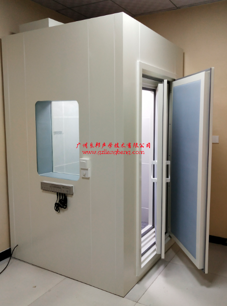 雙層測(cè)聽(tīng)室